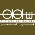 Shalman Art Gallery