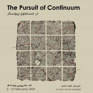 The Pursuit of Continuum