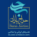 2th Taraneh Baran Auction