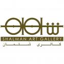 گالری Shalman