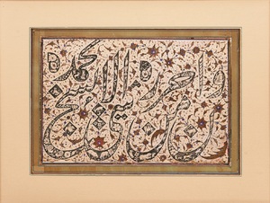 Untitled  Mirzahasan Khansari