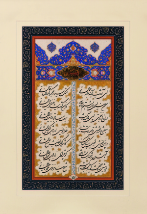 Untitled   Zabihollah Luluei Mehr