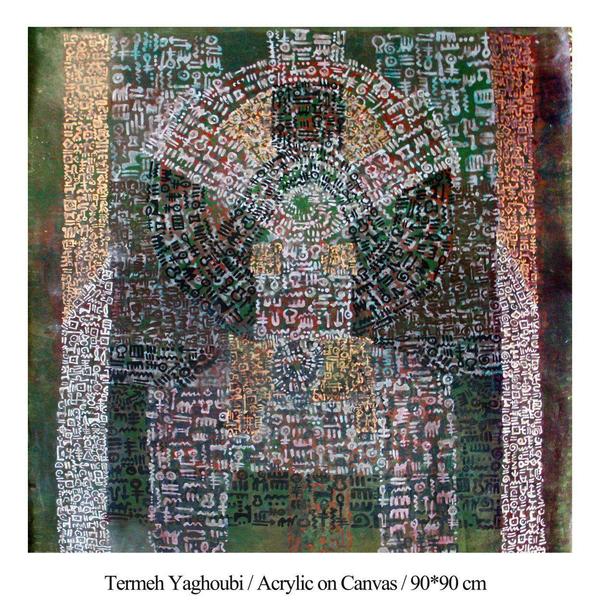  Works Of Art Termeh Yaghoobi