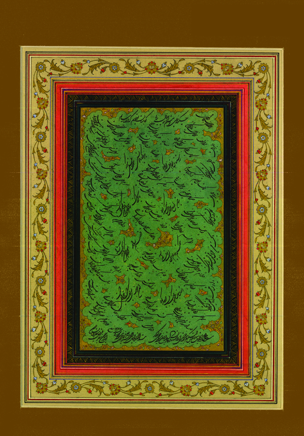  Works Of Art seyedali fakhari