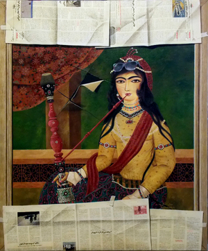   package series - QAJAR GIRL TODAY  Abdi Asbaghi