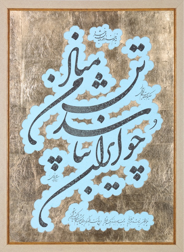  آثار هنری سید علی فخاری