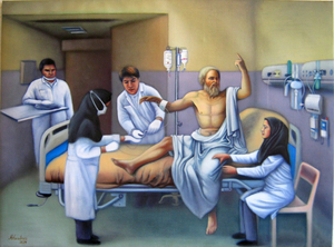hospital 3  mohsen amini