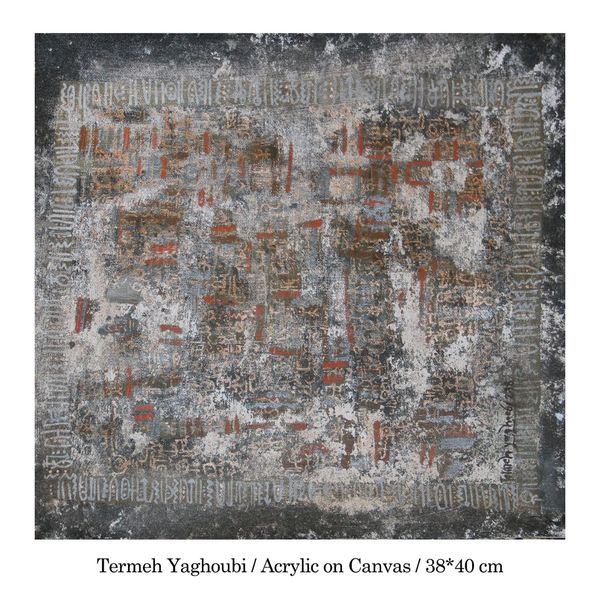  Works Of Art Termeh Yaghoobi