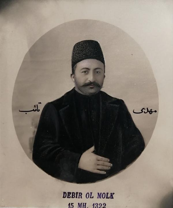       Mehdi Taeb