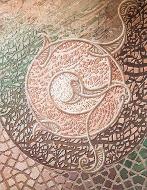 Calligraphy  Shamsolah Saedi