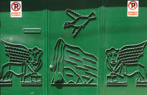 Hoofar Haghighi's Doors - 10  Hoofar Haghighi