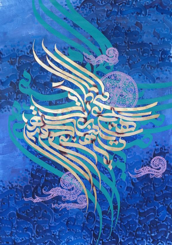  Works Of Art Esfandiar Norouzadeh