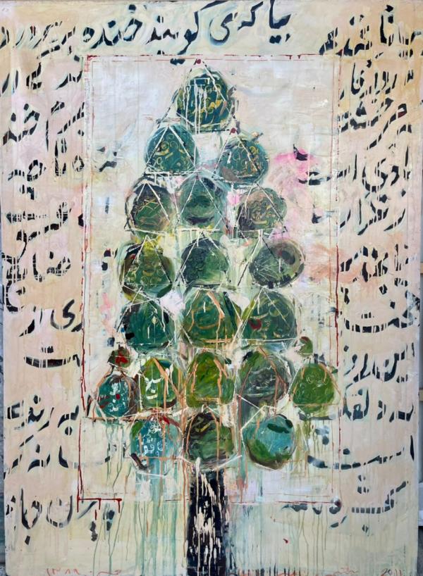  Works Of Art Mohsen Jamalinik