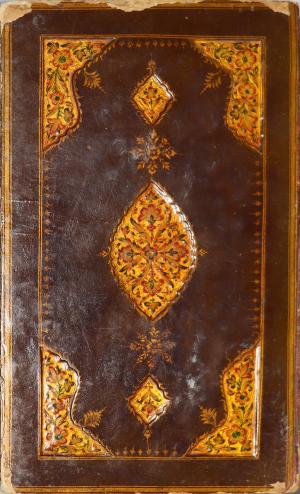 Untitled  Book of Praising Imam Hussain, Mohammad Shah Era 