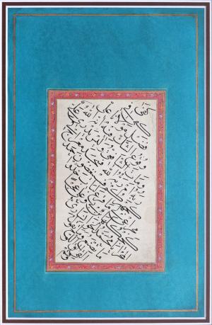 Untitled  Mohammad Khansari 