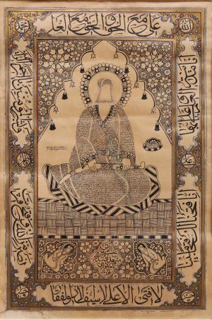 Untitled  Ibrahim Zarrin Ghalam Isfahani 
