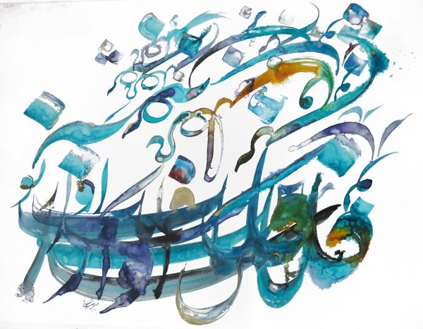 آثار هنری مریم رمضانخانی