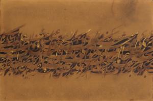 Works Of Art Reza Mafi